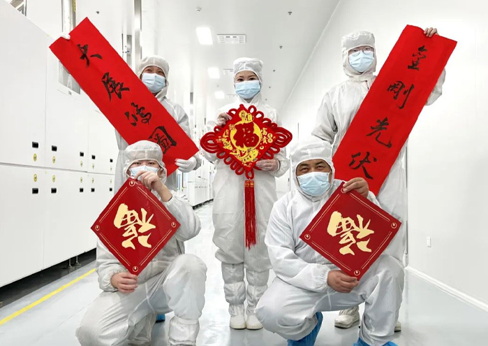 在K8凯发，遇见不一样的春节