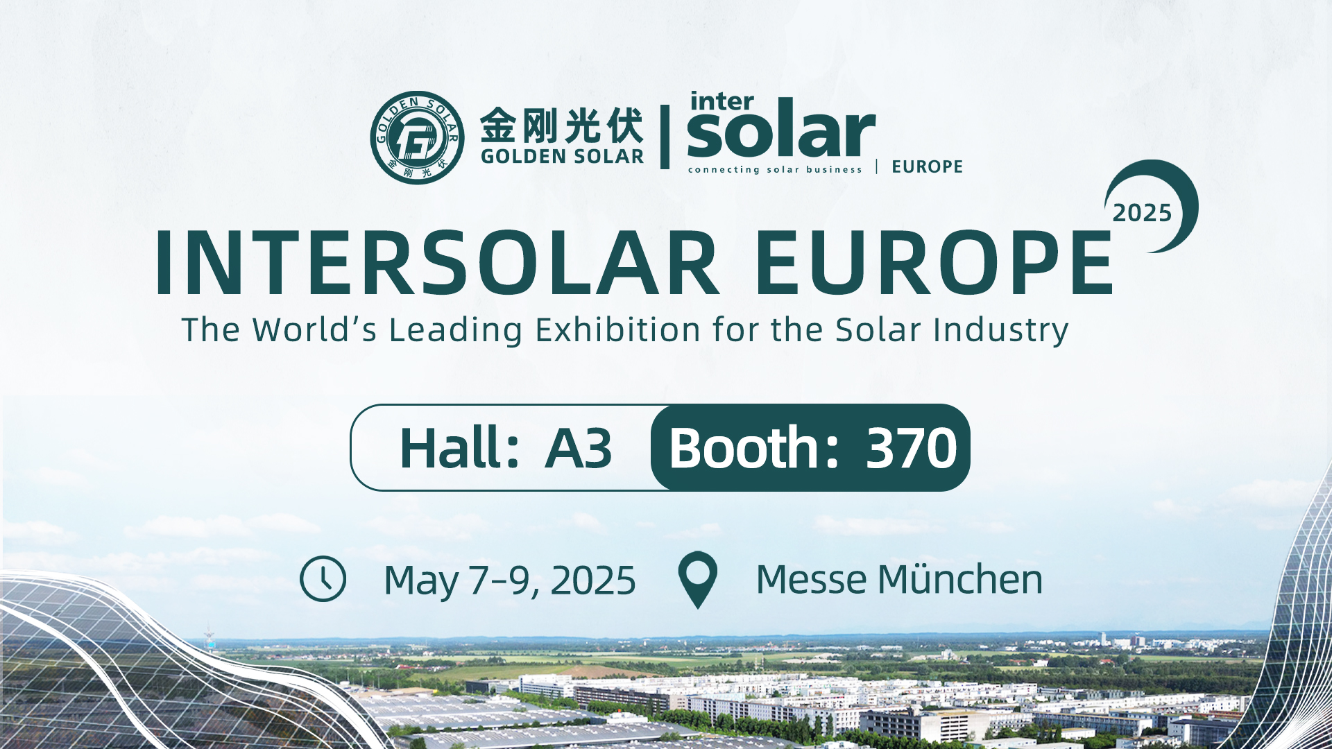 再启光的征程！K8凯发光伏携HJT技术闪灼Intersolar Europe 2025，续写绿色能源华章